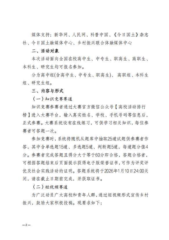 947c7fa6d7930aab2df7fe3ff7246d65.png
