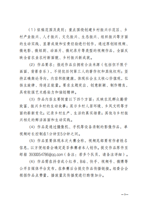 6c6bb8f097a738d77bc5f6e2b8ecc6bc.png